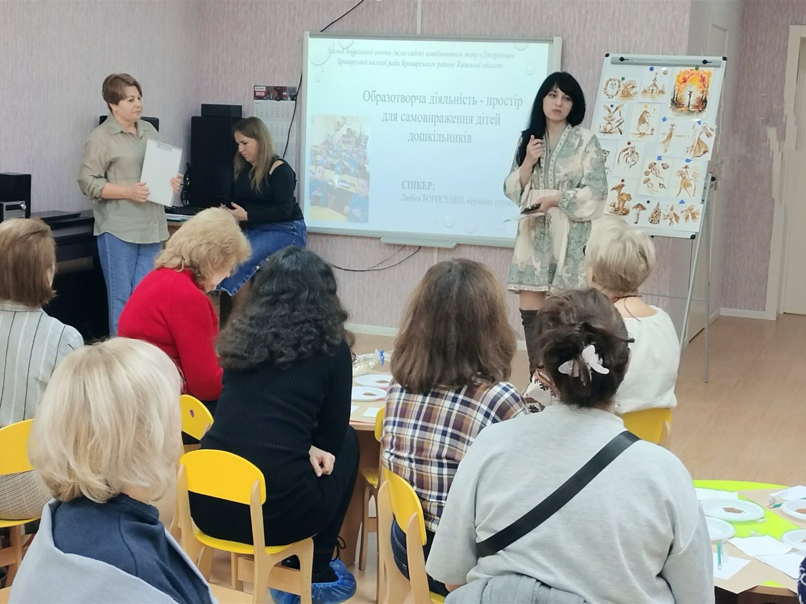 зображення_viber_2025-11-28_17-46-46-772