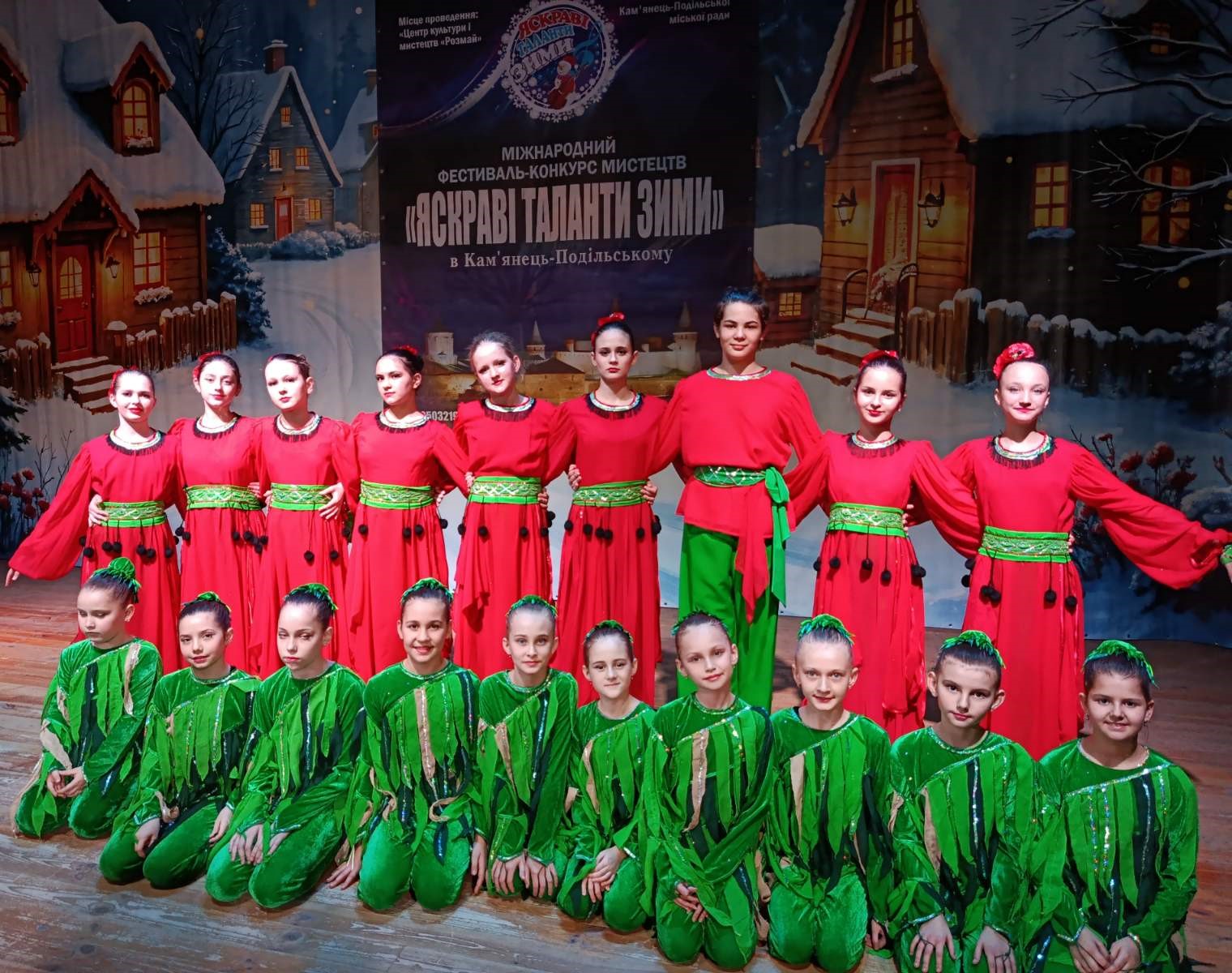 фото 7