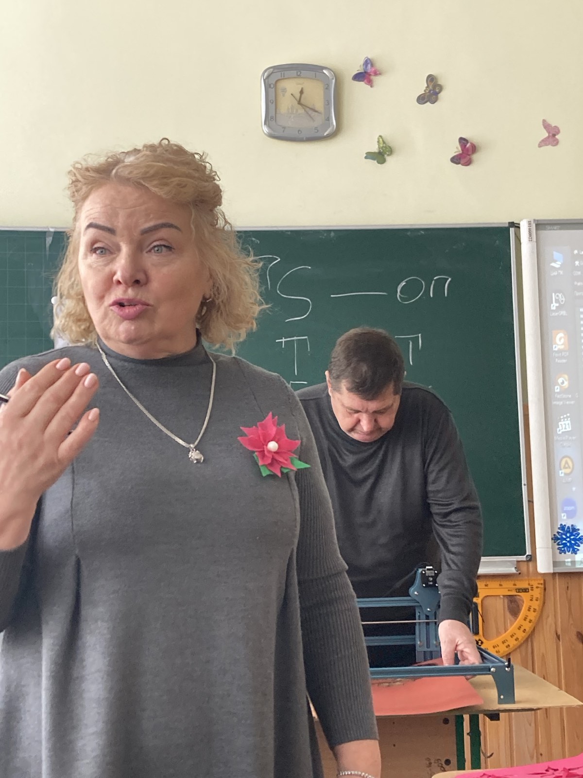 зображення_viber_2026-01-19_14-11-33-527