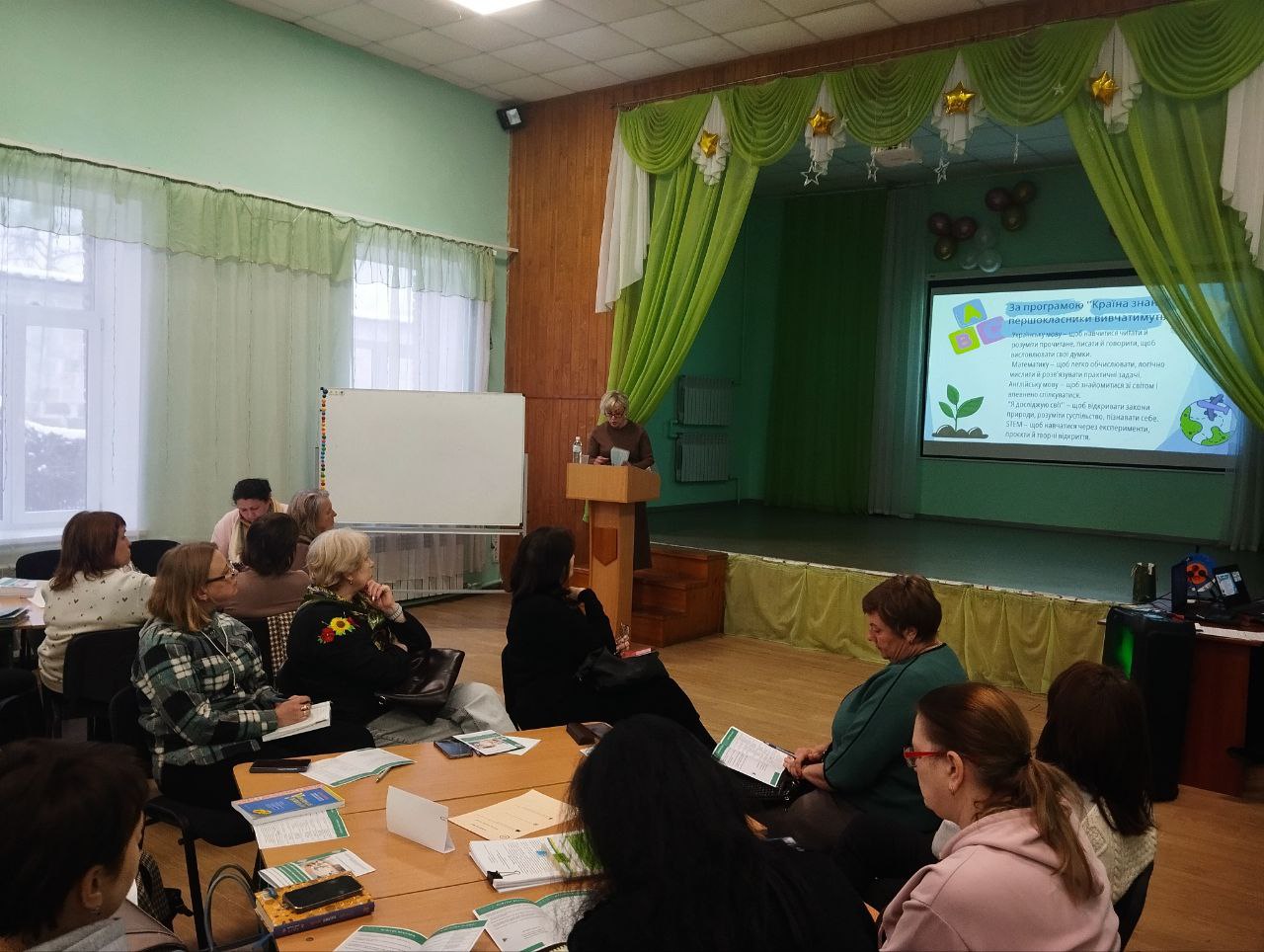 зображення_viber_2026-01-26_10-55-09-221