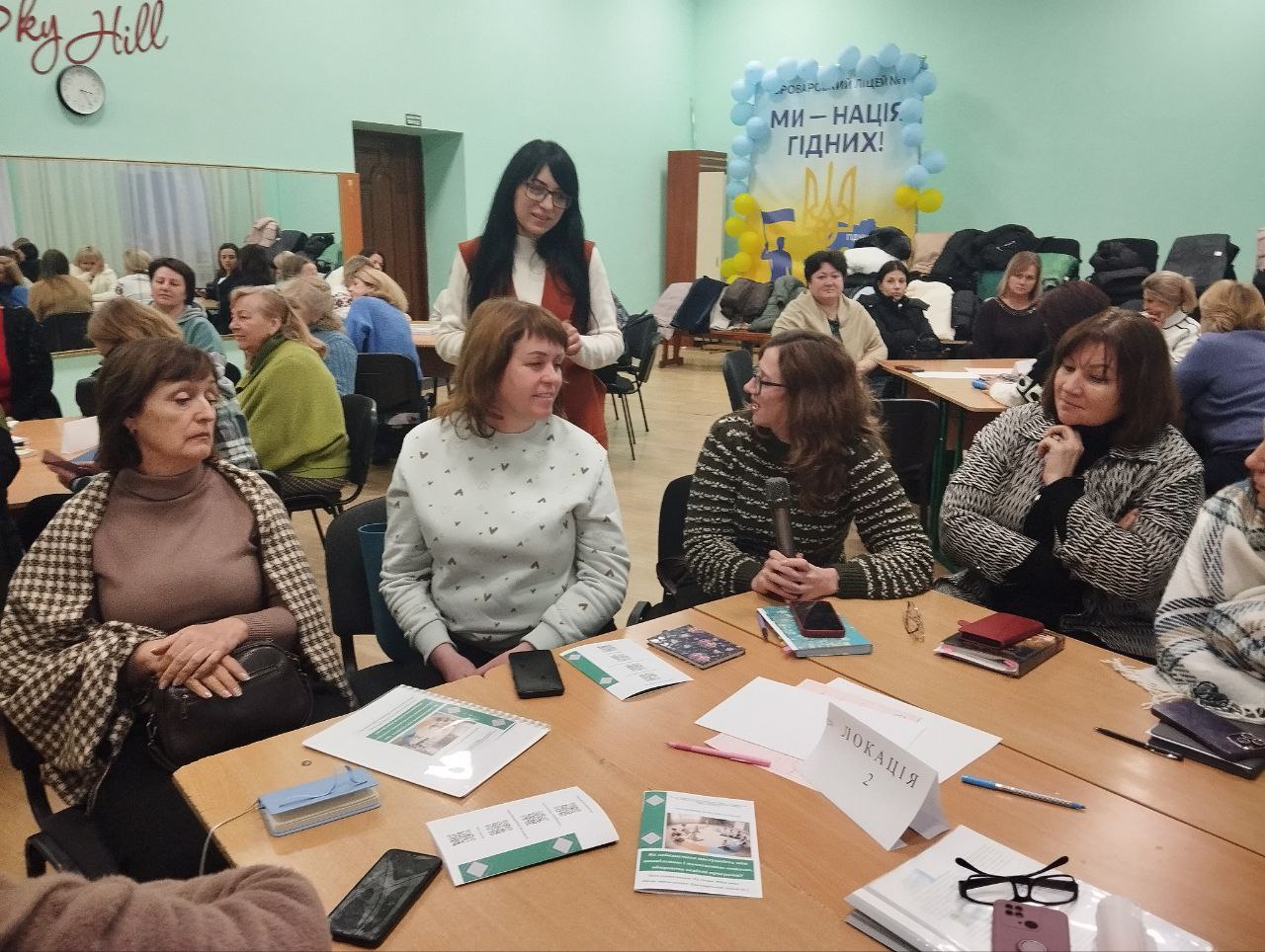 зображення_viber_2026-01-26_10-55-10-054