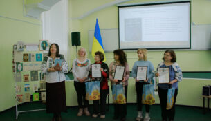 1 (2)
