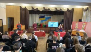 зображення_viber_2026-02-10_10-44-03-685