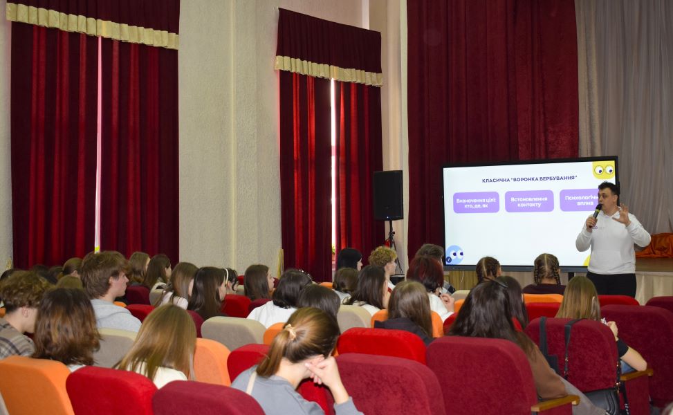фото 5