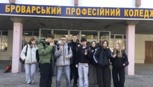 зображення_viber_2026-02-27_17-29-26-183