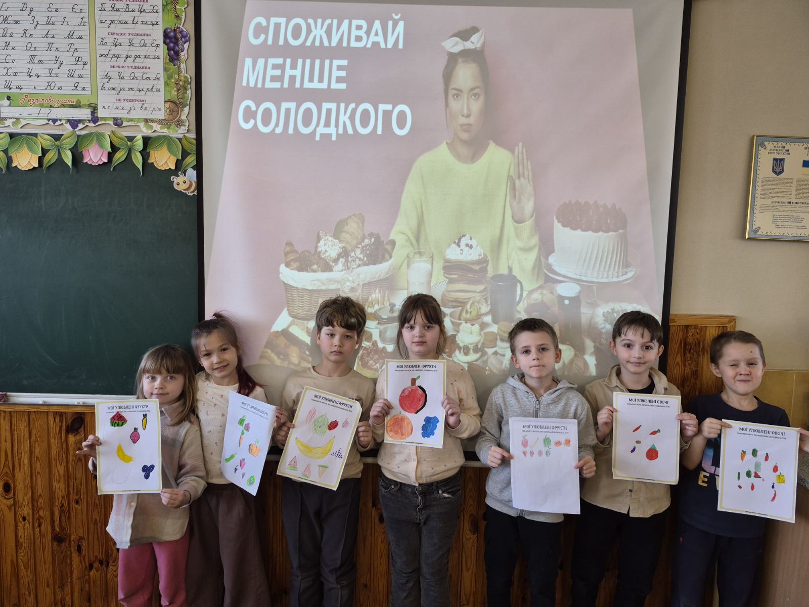 зображення_viber_2026-03-12_14-37-04-829