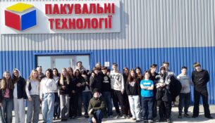 зображення_viber_2026-03-25_12-52-41-682