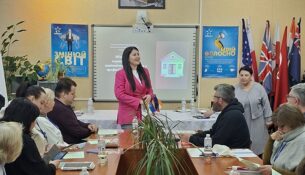 Професійна_спільнота (1)
