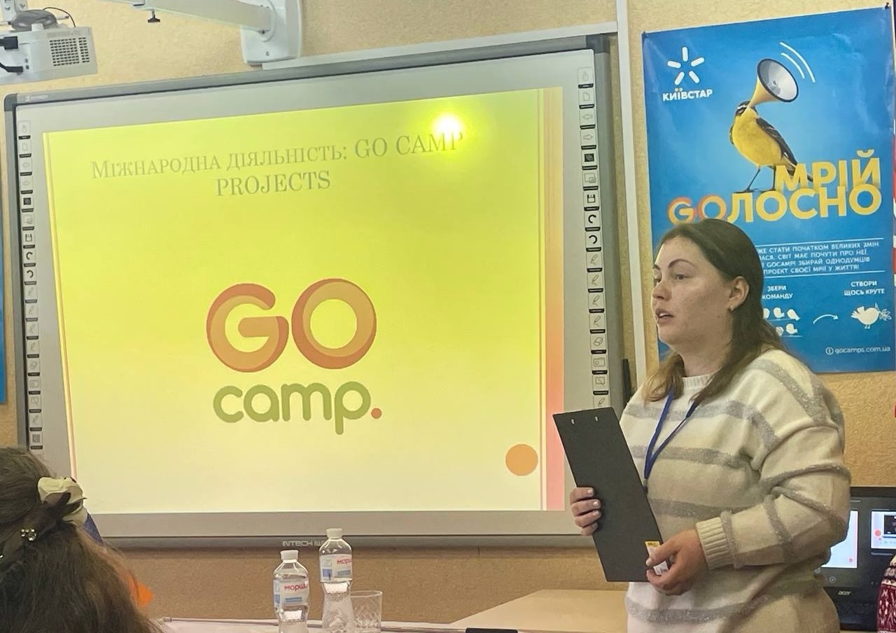 Професійна_спільнота (8)