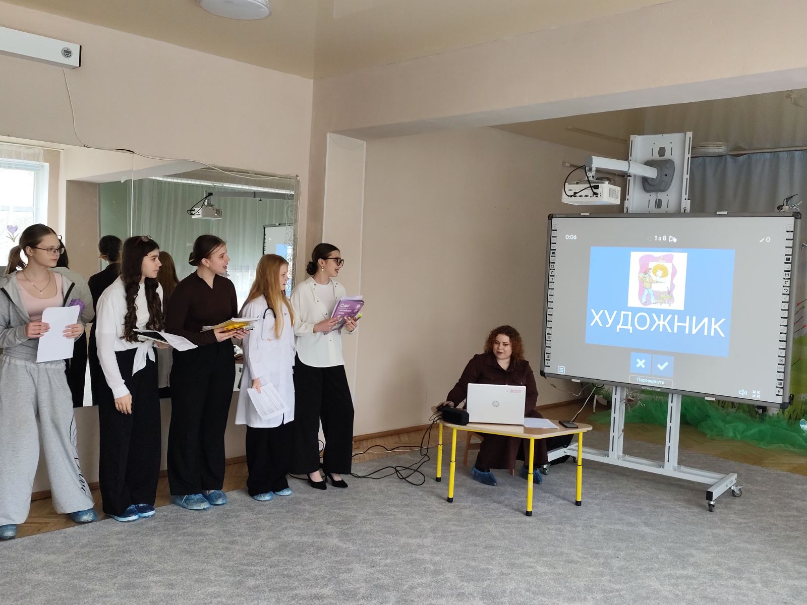 зображення_viber_2026-04-09_16-02-04-209