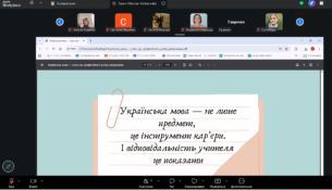 зображення_viber_2026-04-14_15-39-28-681