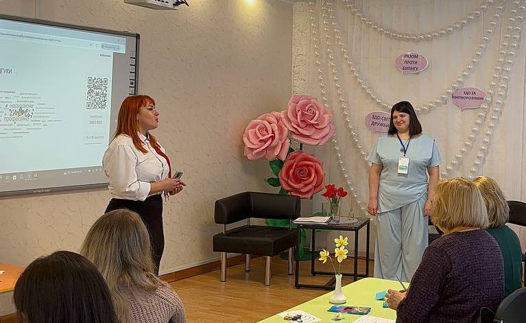 зображення_viber_2026-04-21_16-17-28-709