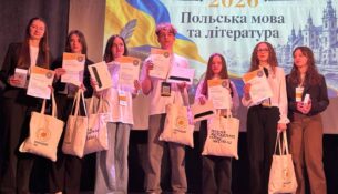 зображення_viber_2026-04-29_17-16-59-986