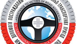 logo_ru-e1465833487973-998x1024