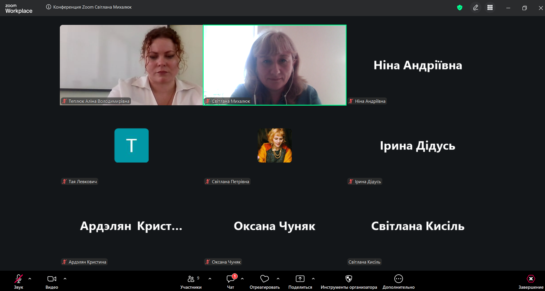 зображення_viber_2026-05-05_15-02-15-041