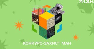 зображення_viber_2026-05-22_16-04-04-357