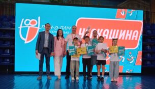 изображение_viber_2026-06-18_09-35-42-782