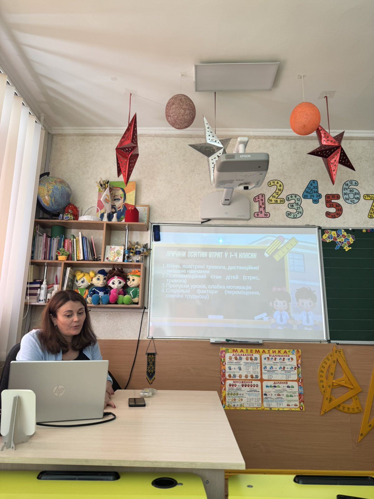 зображення_viber_2026-06-03_18-42-43-304