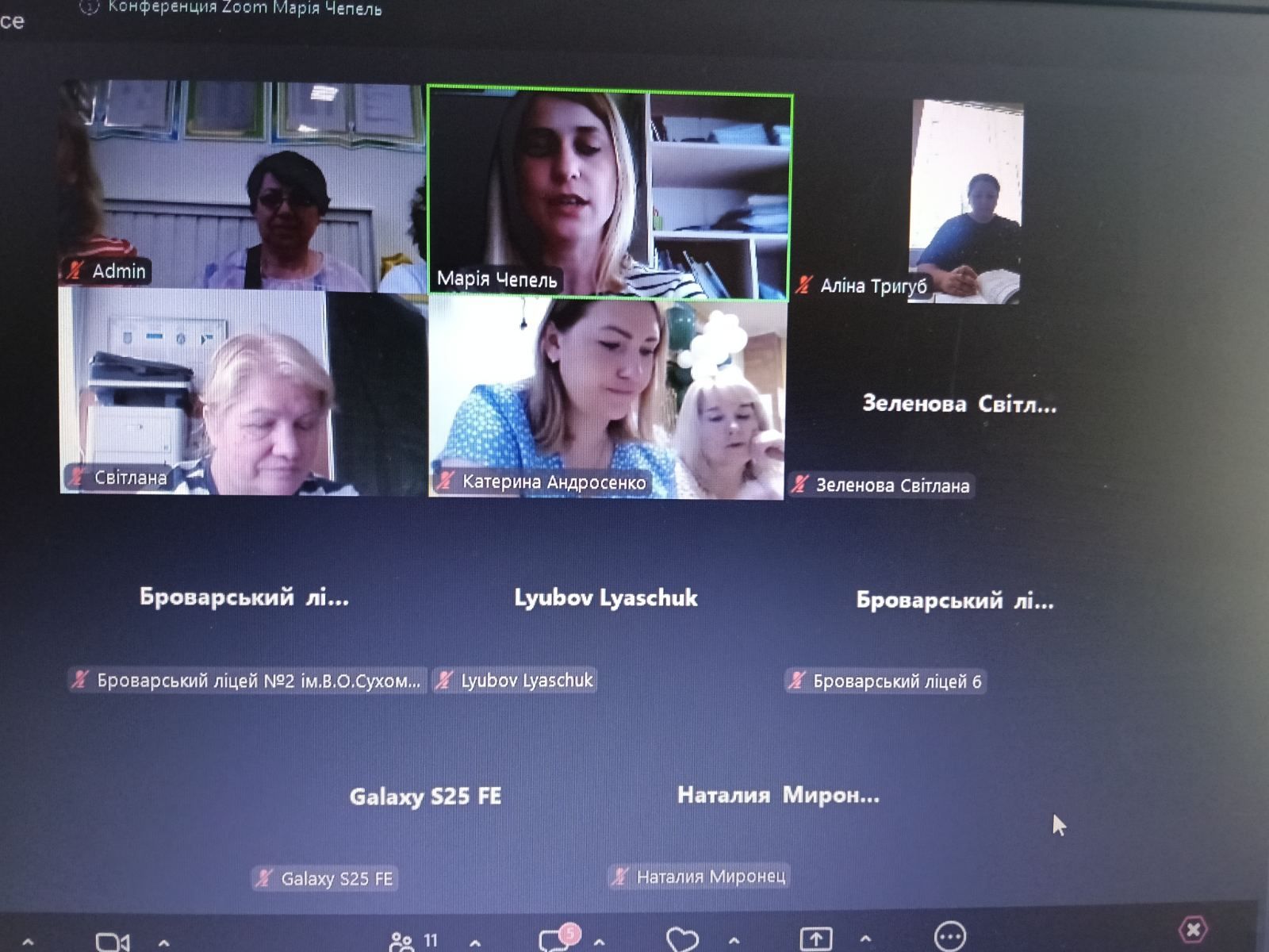 зображення_viber_2026-06-03_18-45-58-610