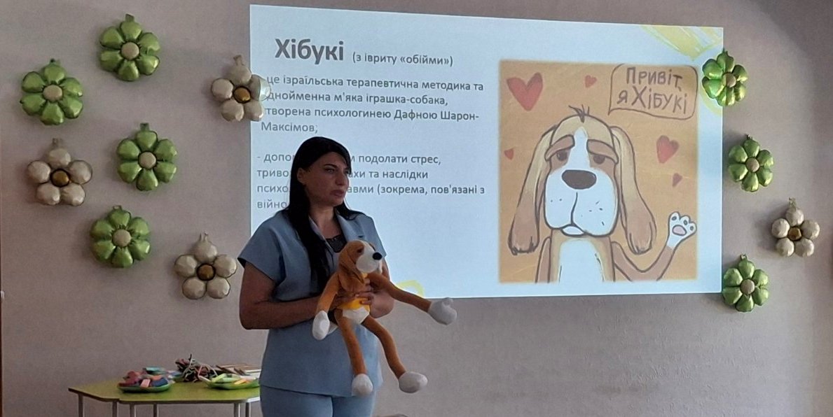 зображення_viber_2026-06-10_15-20-19-496