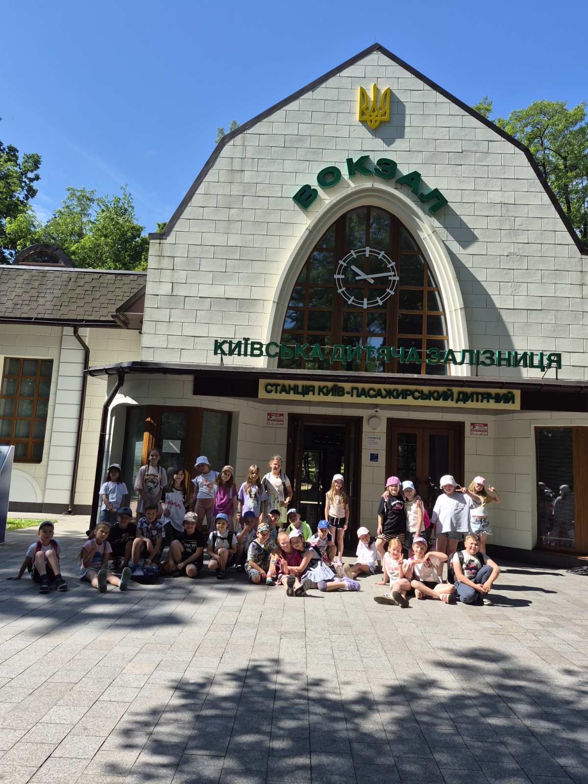 зображення_viber_2026-06-19_10-23-52-601